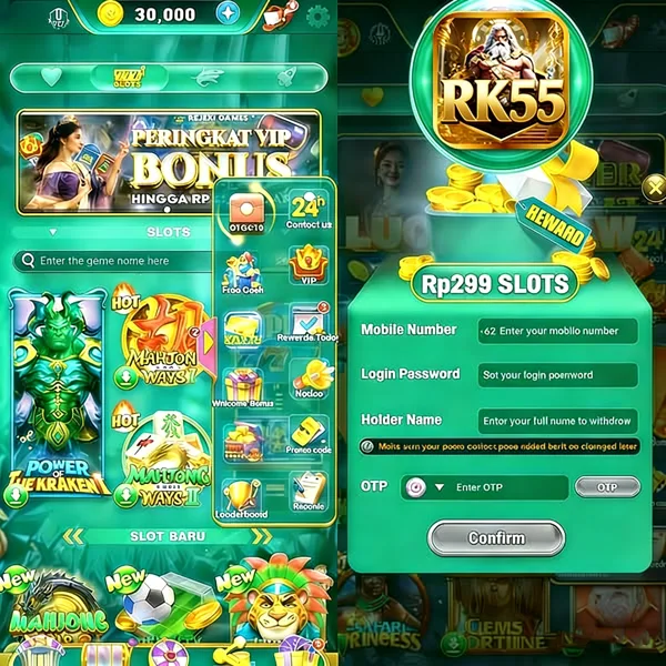 RK55 Login Resmi APK 2026