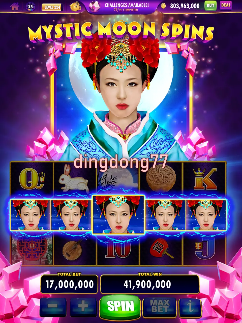 dingdong77 Tangkapan Layar Resmi APK